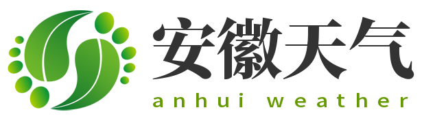 安徽天气